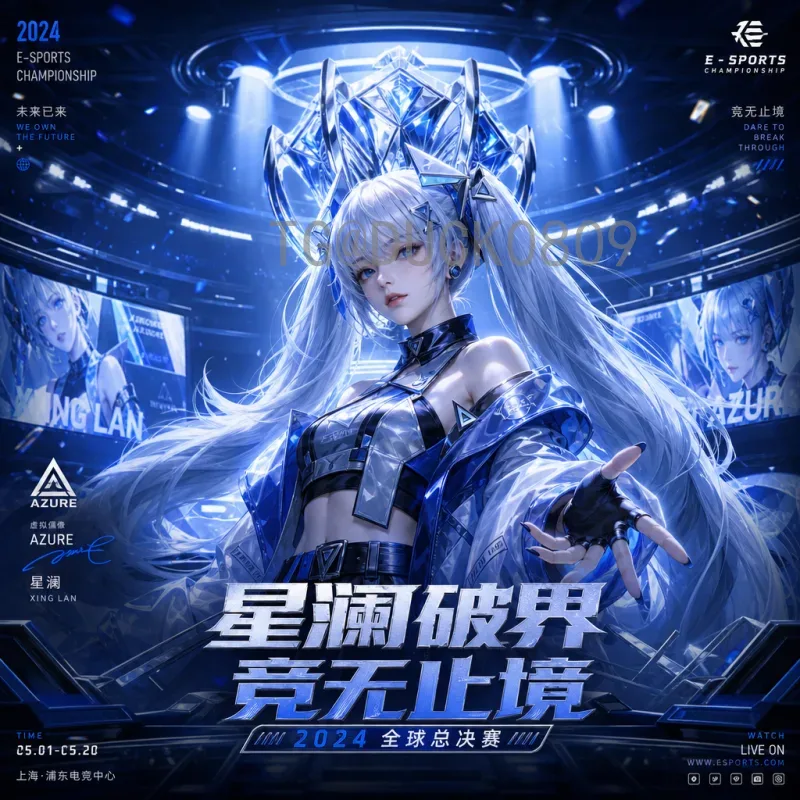 世界杯决赛热点热门：全球狂欢背后的激情与传承
